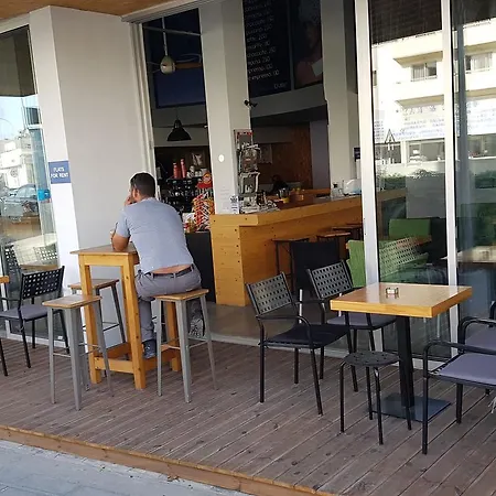 Alora Apartament *