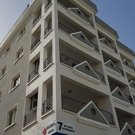 Alora * Λάρνακα